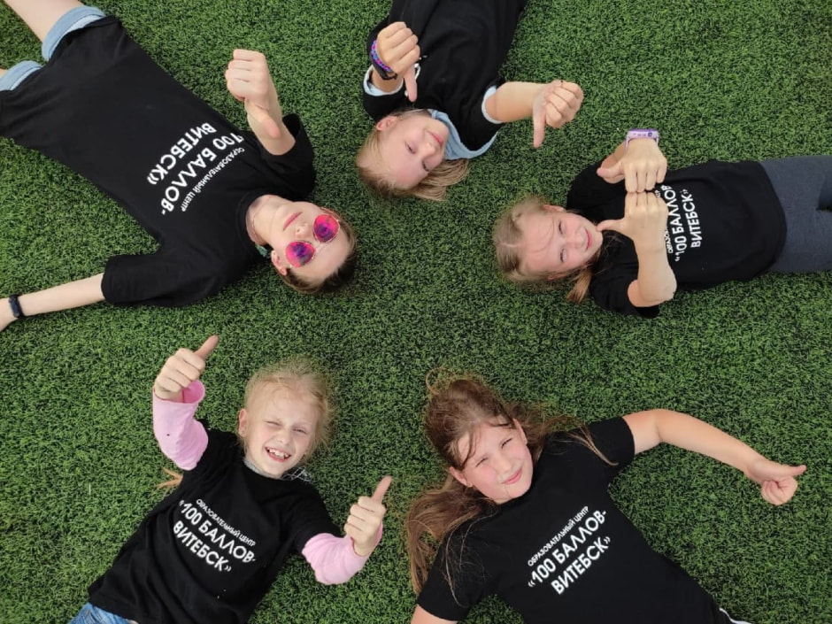 Летний лагерь 7.jpg