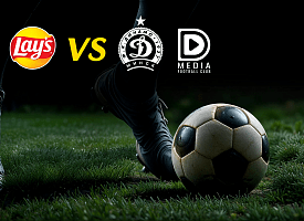 Мечты забивают голы: Lay’s приглашает на исторический футбольный матч