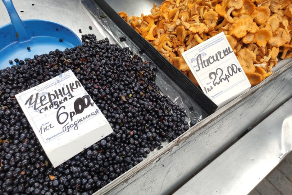 Цены на Комаровке 2.png