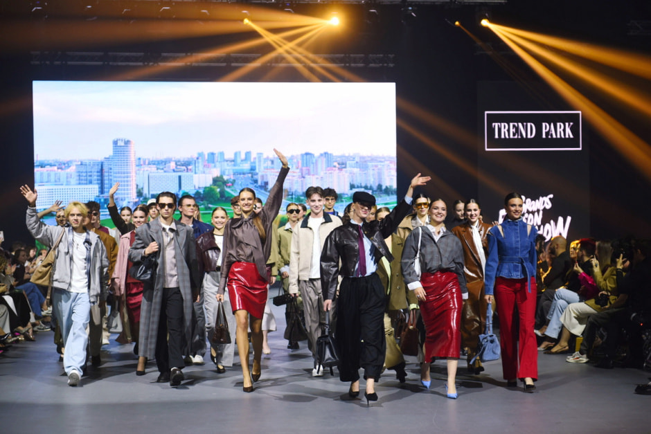 20-й сезон Brands Fashion Show Trend Park