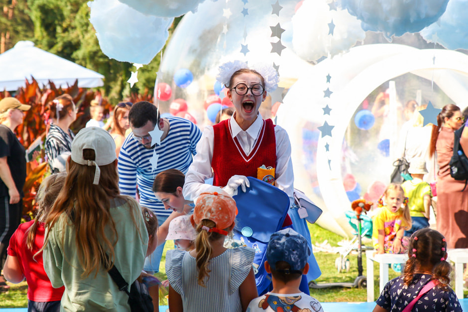 Город профессий Букидс