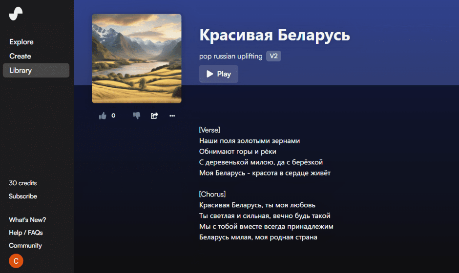 8 бесплатных нейросетей 7.png