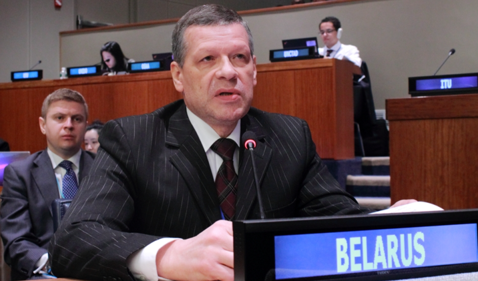 рыбаков.png рыбаков.png