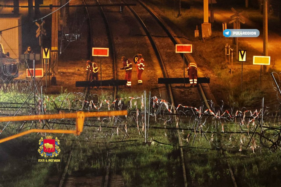 открытие границы1.jpg