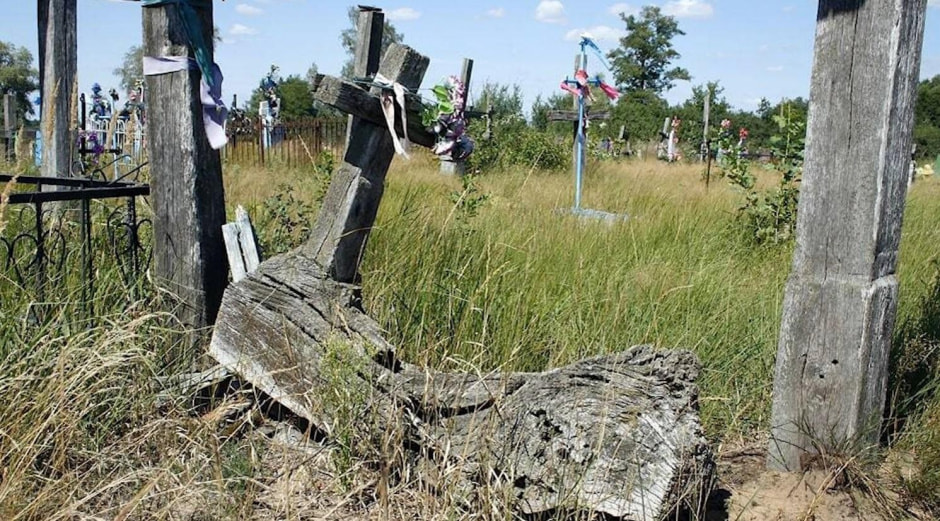 Белорусские вампиры 10.jpg