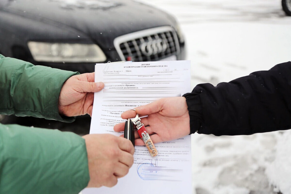 Постановка на учет автомобиля.jpeg
