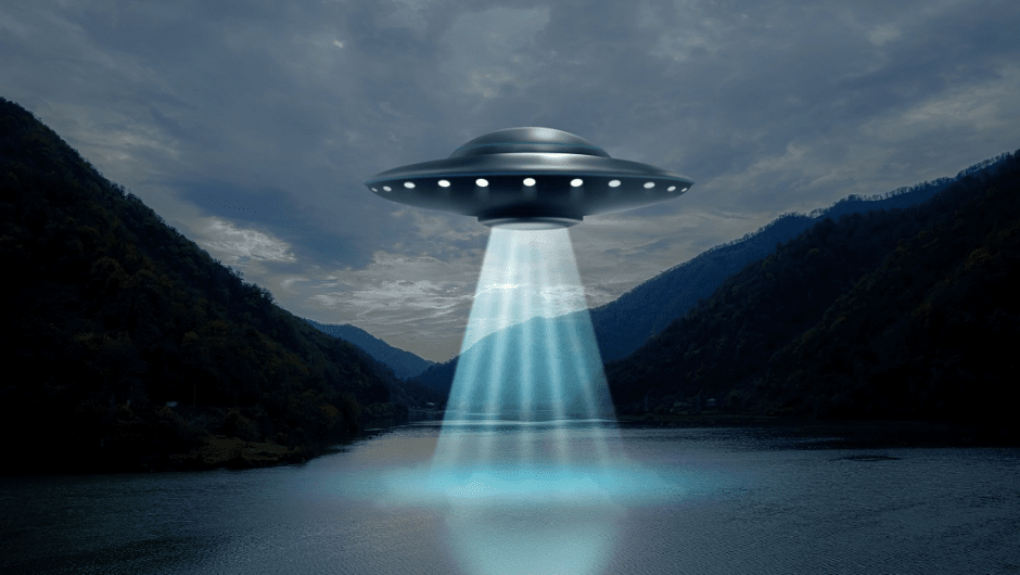 страхование нло