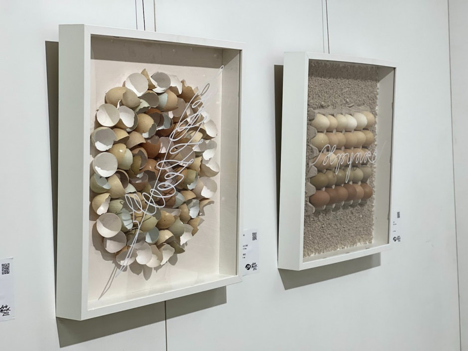 Выставка Арт Минск 2023 8.jpg