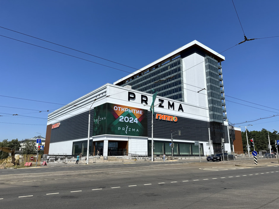 Медцентры 4.JPG