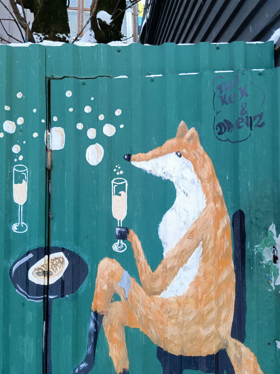 фото на Tecno Camon 20 Premier 5G 3.jpg