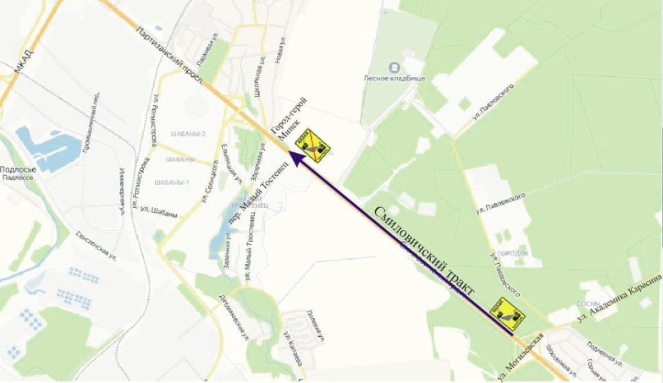 карта минск скорость.jpg