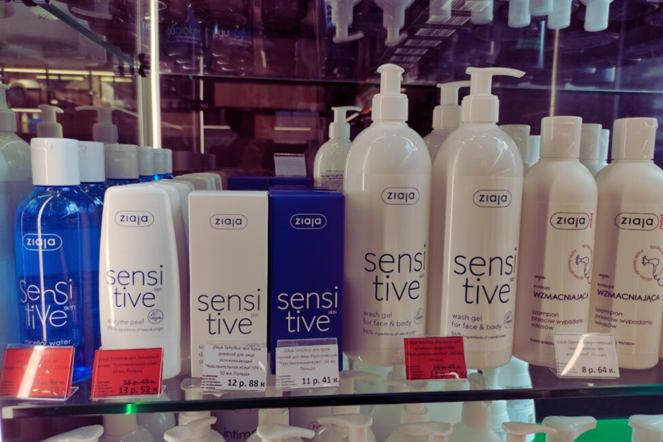 Грузоперевозки 2.png