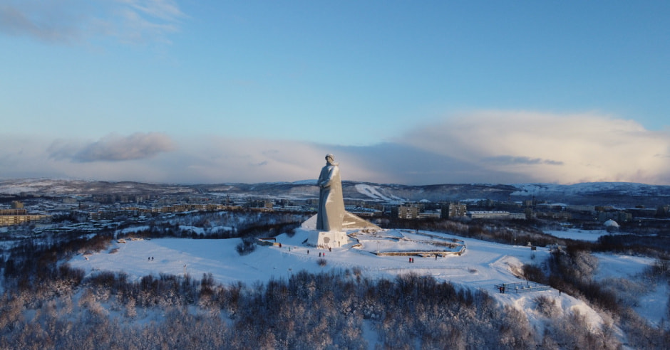 Вид на Мурманск