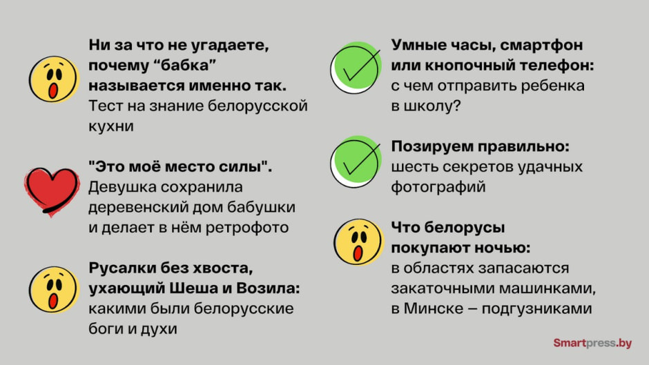 Преимущества медийной рекламы 4.jpg