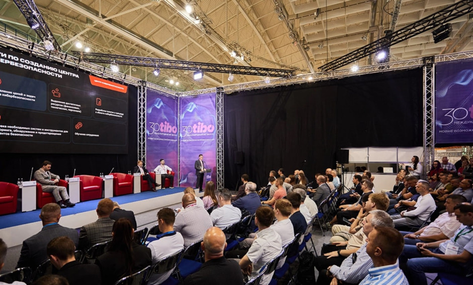 Тибо .jpg Тибо .jpg