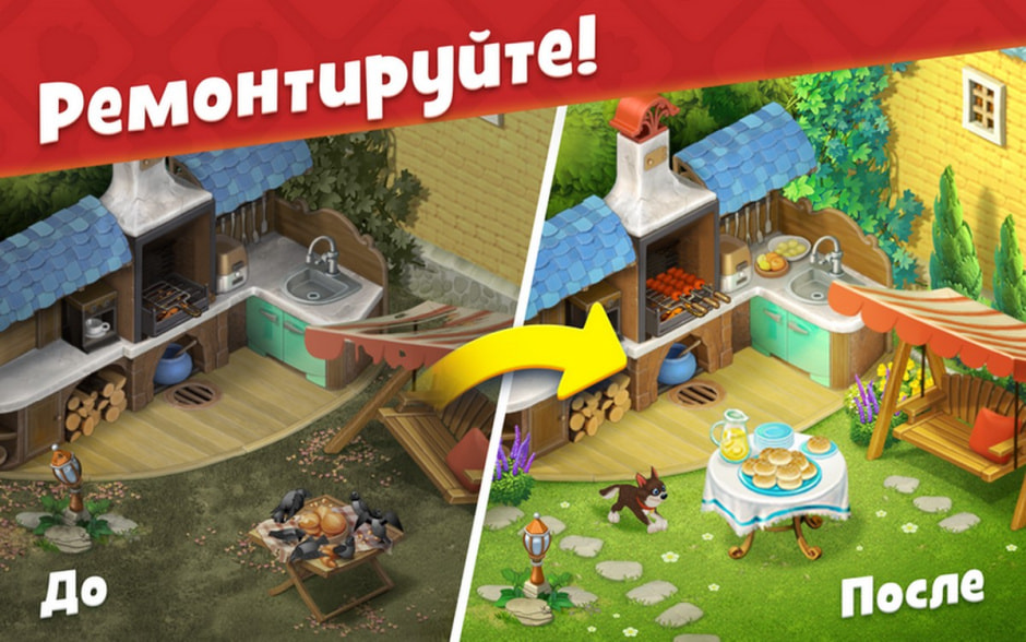 ТОП игр белорусов 8.jpg ТОП игр белорусов 8.jpg