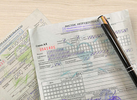 Когда должны оплатить больничный после увольнения? В Минтруда Беларуси назвали 3 условия