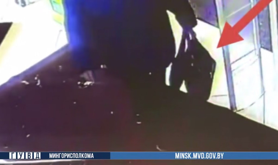 сумка сумка