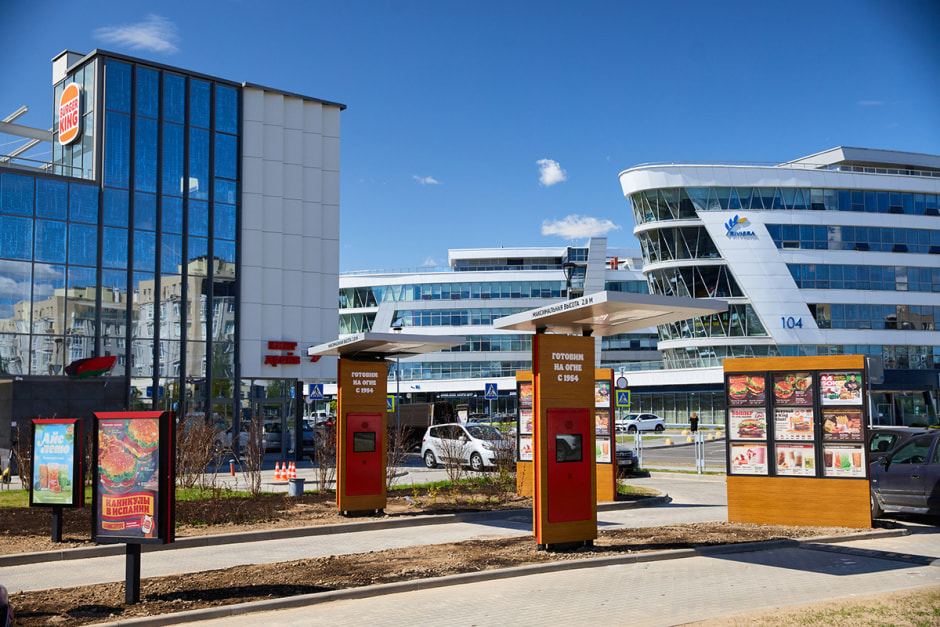 BurgerKing велодрайв