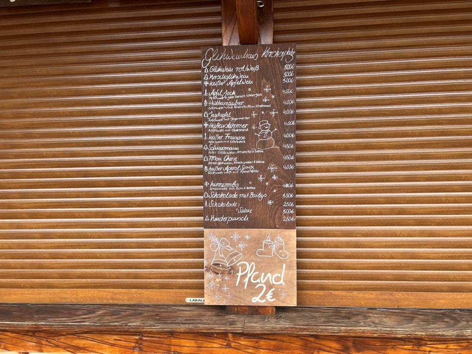 Рождественская Германия 18.jpg