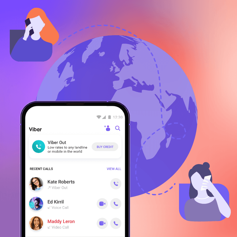 Звонки Out.png