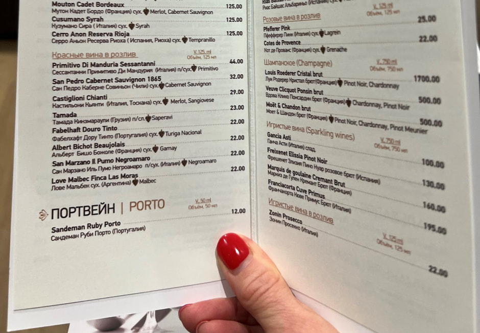 Robinson City 12.jpg