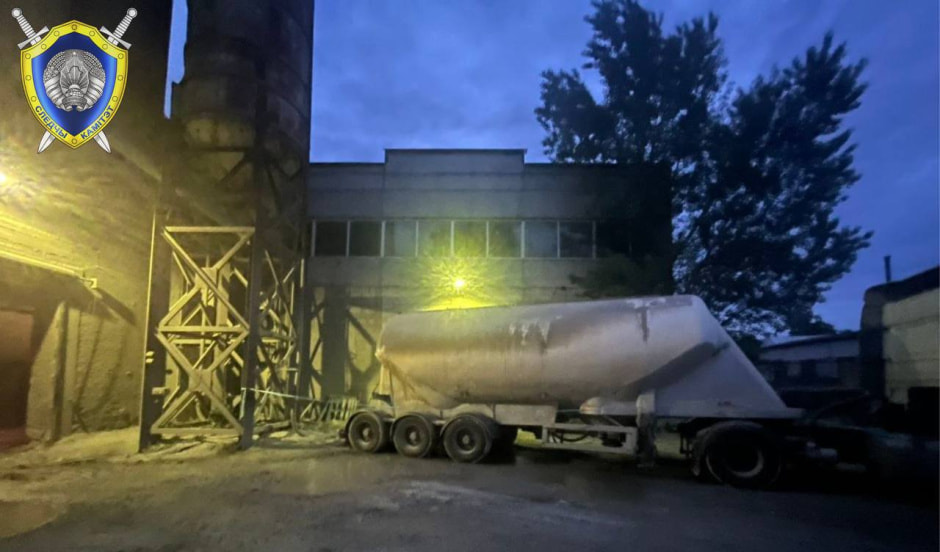 Смерть на бетонном заводе