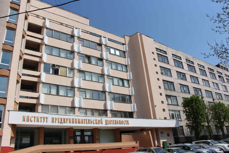 ИПД.jpg ИПД.jpg