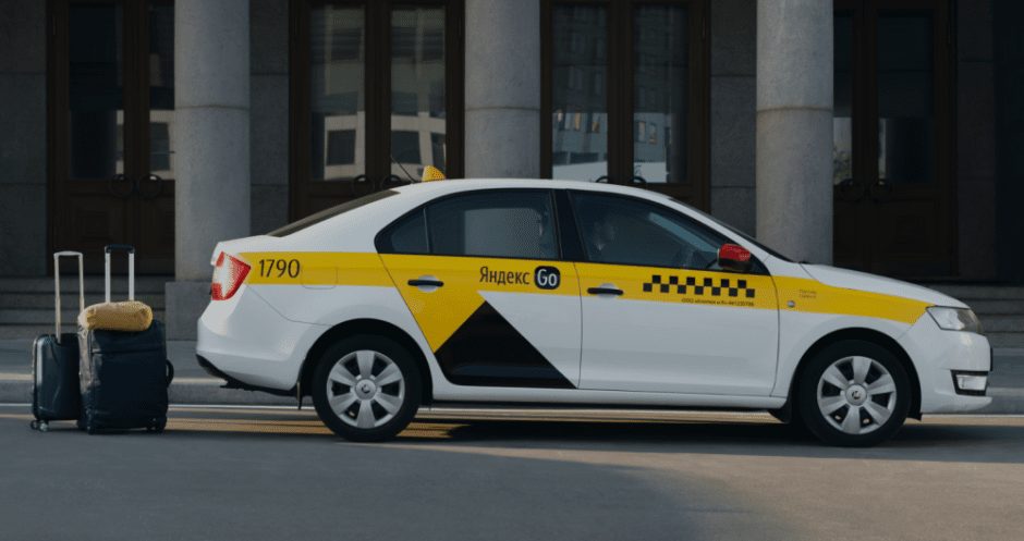 Что изменится в ноябре 2024 года 3.png