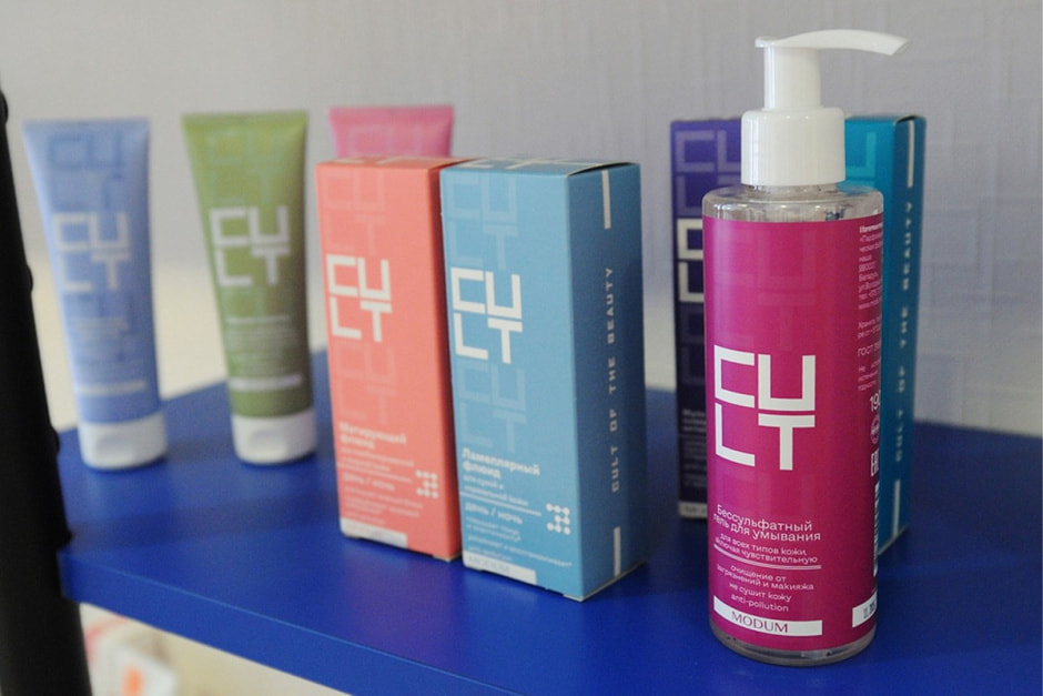 Мужская косметика Модум 14.jpg