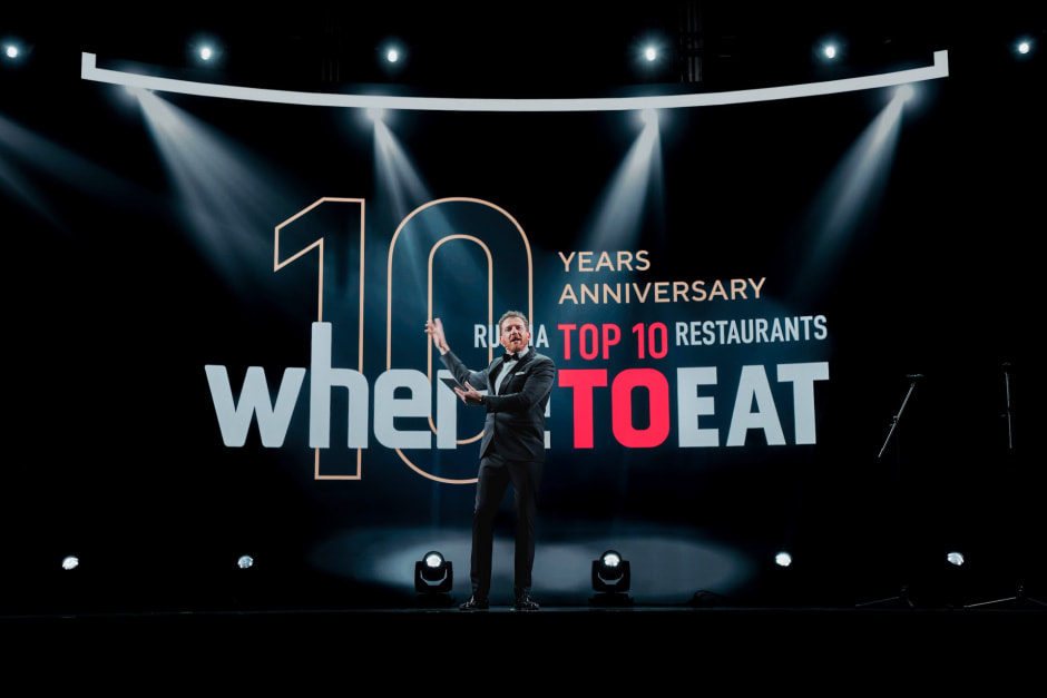 премия рестораны.jpg