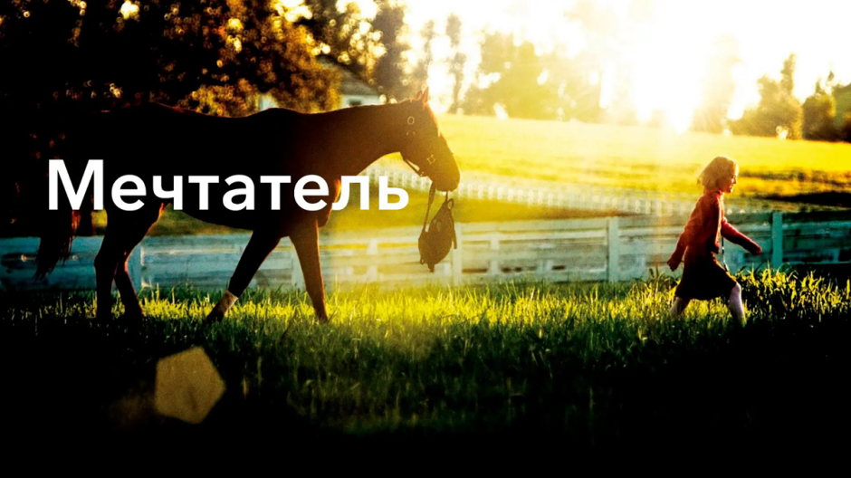 мтс3.png