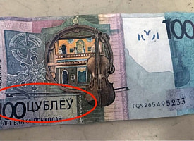 Соцработница из Хойников положила в кошелек пенсионерке 3,1 тыс. «цублёў» - за это она заплатит больше 2 тыс. штрафа