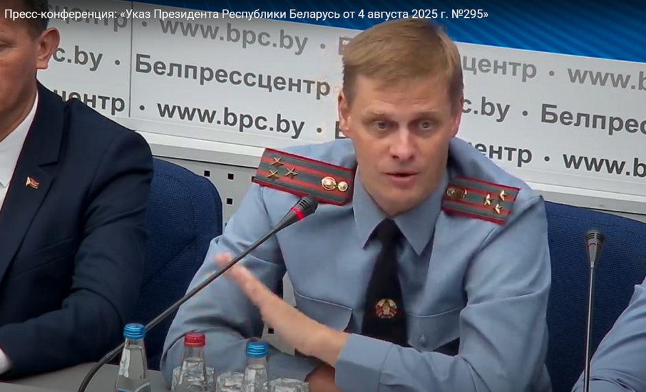 стоп-кадр с пресс-конференции Александр Занимон