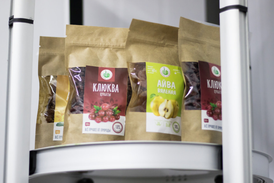 Полесские журавины 14.jpg