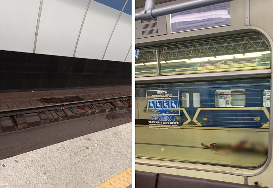 Инцидент в метро
