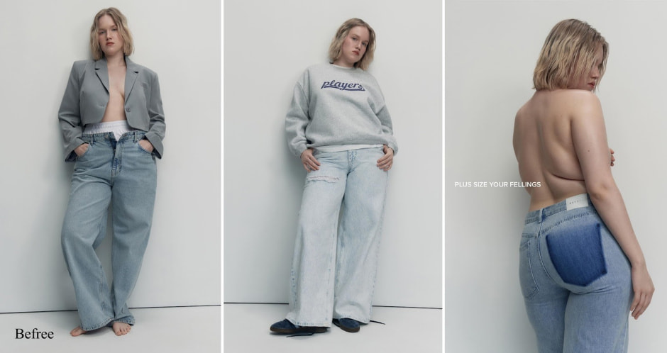 Плюс-сайз 7_Befree.jpg