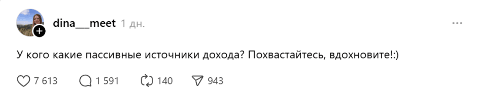 автор автор