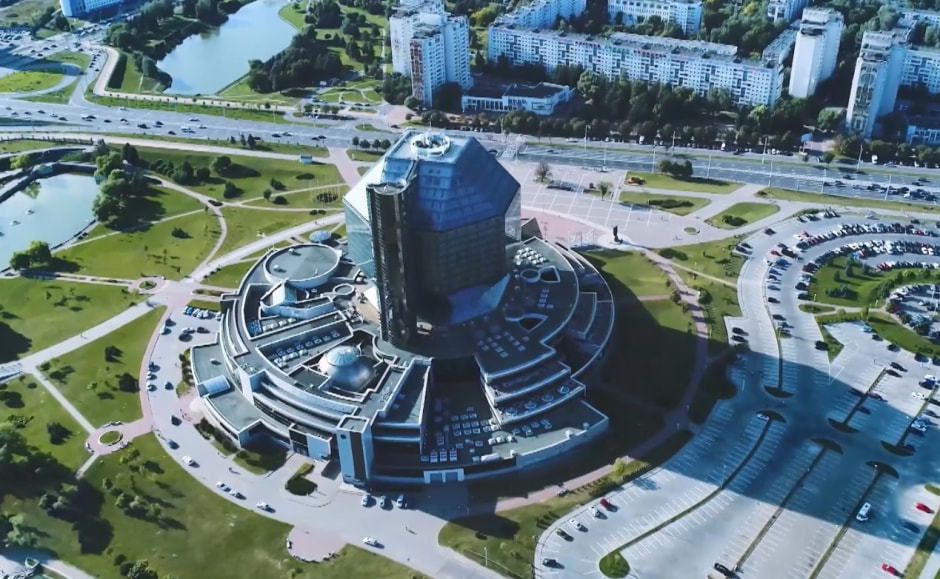 Библиотека вид сверху
