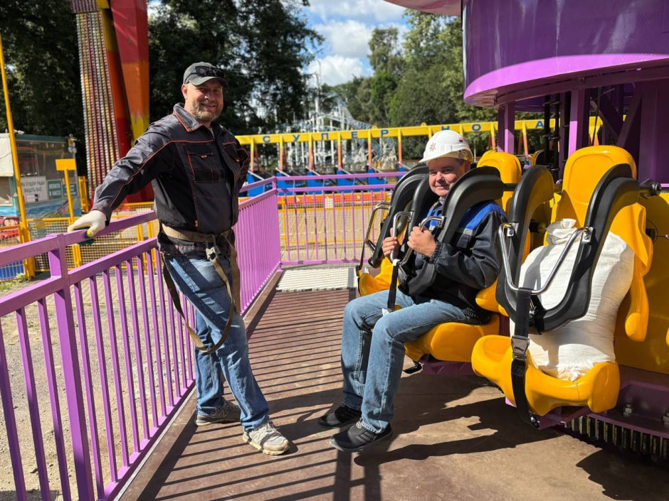 Башня страха в парке