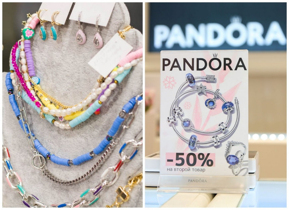 Зимняя распродажа в ТРЦ Galleria Minsk 6.jpg