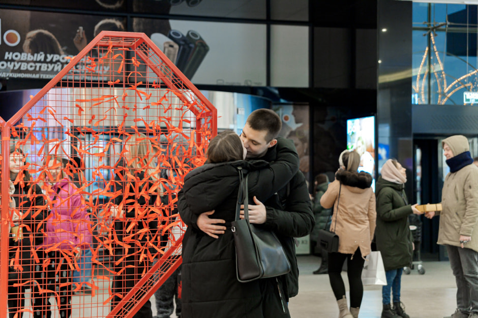 Галерея, день всех влебленных-41.JPG