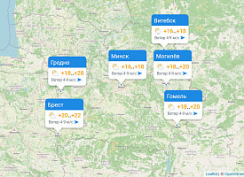 До +22°C и почти без дождей: какой будет погода в Беларуси 6 октября