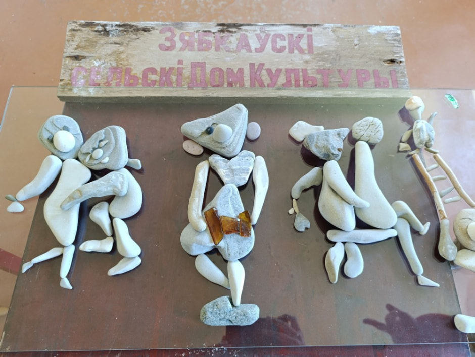 Клоунариум в деревне Зябки 30.jpg