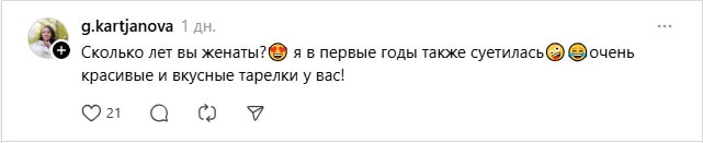 первые годы.jpg