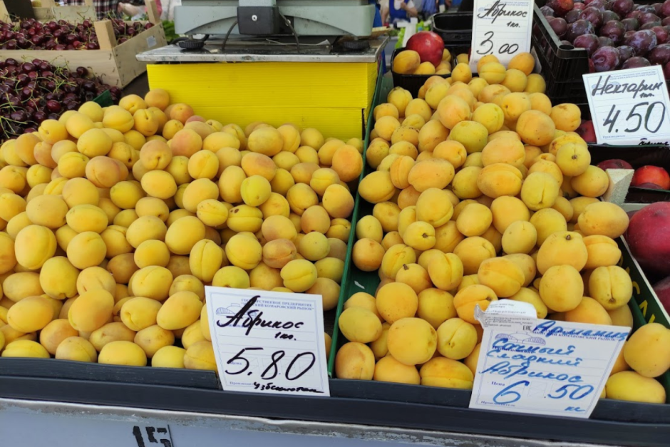 Цены на Комаровке 13.png