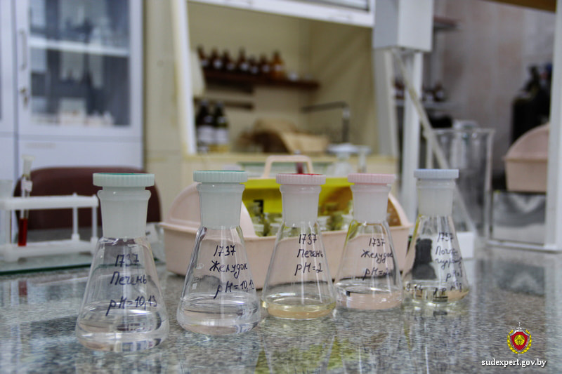 отравление ядом.jpg