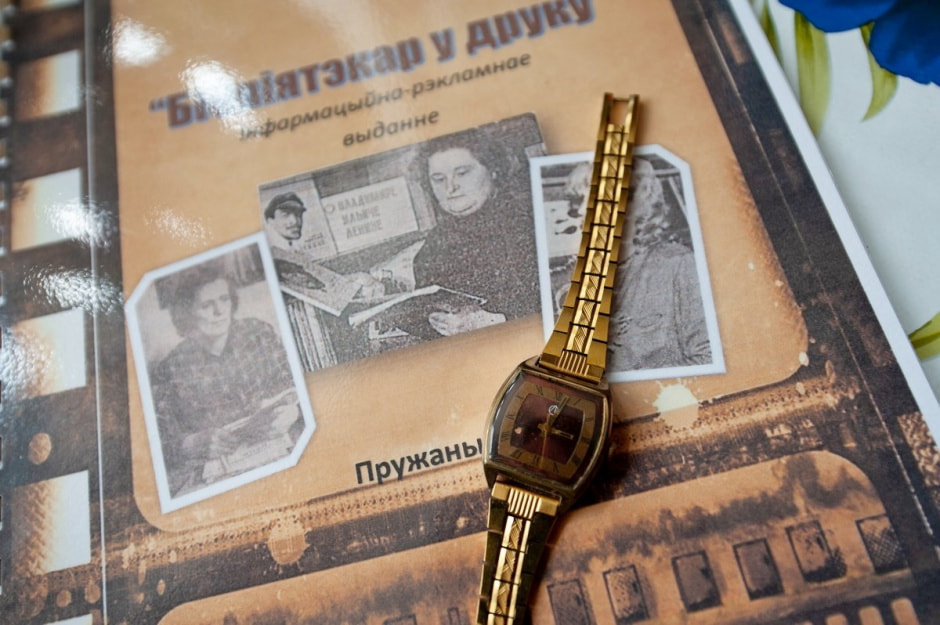 Евдокия Климашевич из Пружан 20.jpg