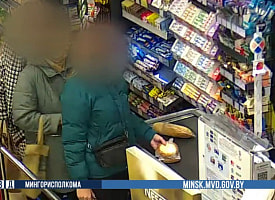 Минчанка нашла чужую карту, начала с покупки сметанников – и за вечер “съела” весь баланс