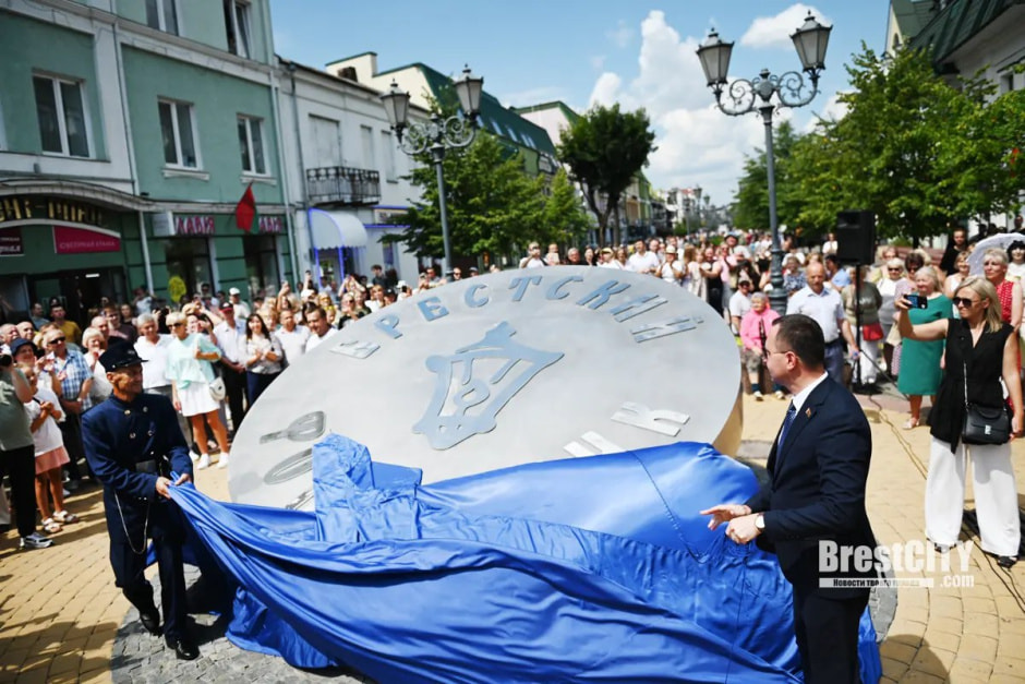 photo_2025-07-26_17-20-18 (2).jpg